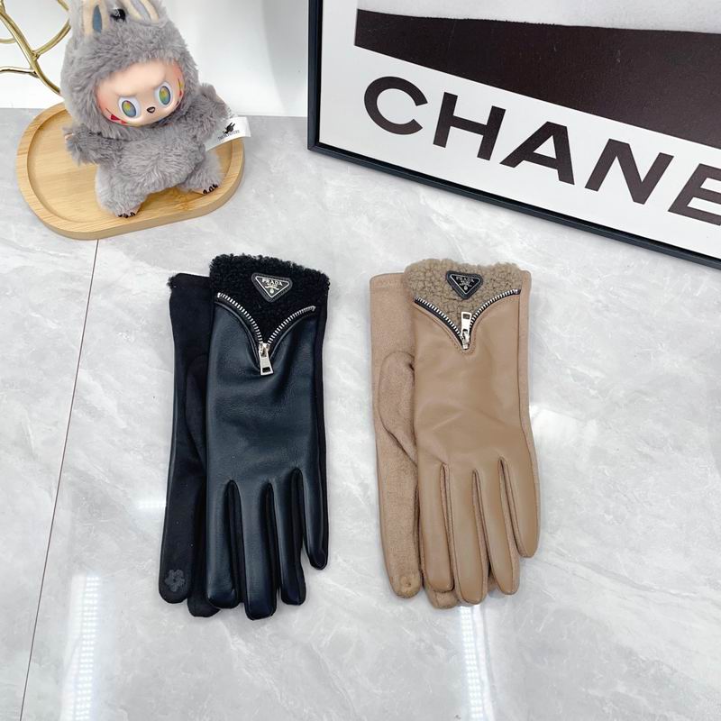 Prada Gloves dx07